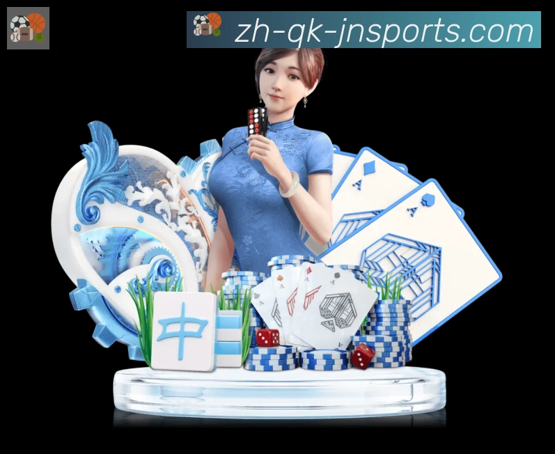 赛事专题整合